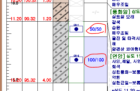 d8d84fab7197a0bce0edeb9b429a1e28_1752737228_4994.PNG